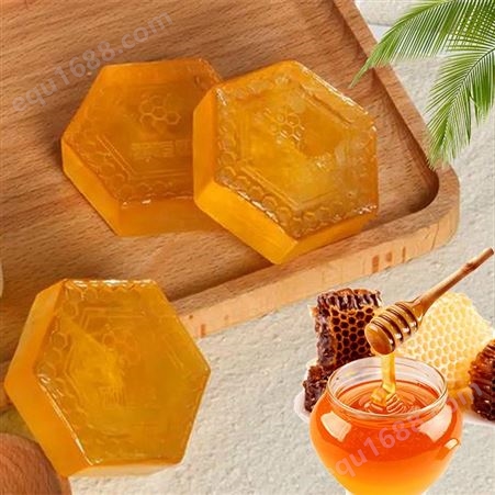 手工皂批 发 蜂蜜精油皂 深层清洁 蜂晴蜂业 厂 家直发 欢迎定制