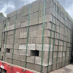 广州花都区门头砖厂家供应实心水泥板砖混凝土砌块200*200*100mm